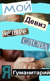 😘 emoji Шуточки Telegram sticker 13 of 31