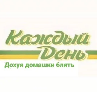 😆 emoji Шуточки Telegram sticker 11 of 31