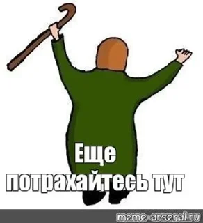 😡 emoji Прокент Telegram sticker 5 of 15