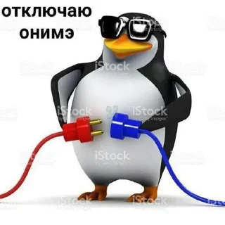 🐧 emoji Прокент Telegram sticker 11 of 15