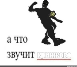 😎 emoji Прокент Telegram sticker 6 of 15