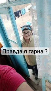 ⭐️ emoji Назар @Stikerhi_bot Telegram sticker 8 of 13