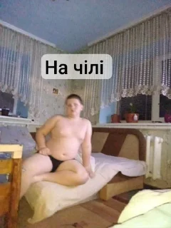 ⭐️ emoji Назар @Stikerhi_bot Telegram sticker 7 of 13