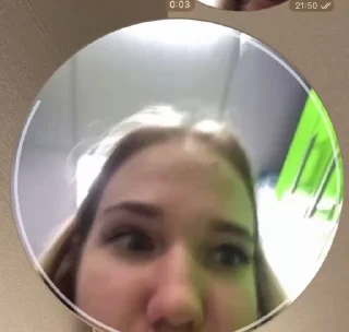 😳 emoji Аня на каждый день Telegram sticker 2 of 56