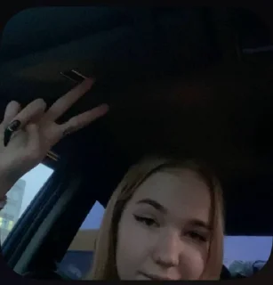 ✌ emoji Аня на каждый день Telegram sticker 1 of 56