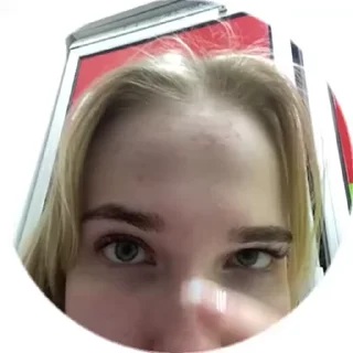😑 emoji Аня на каждый день Telegram sticker 7 of 56