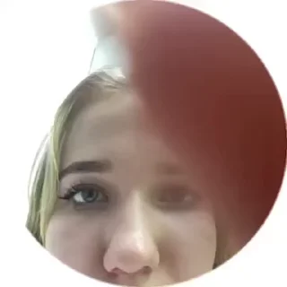 🌟 emoji Аня на каждый день Telegram sticker 5 of 56