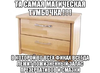 😏 emoji Стикеры @stickrubot @textmeru_bot Telegram sticker 2 of 8