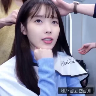 🍈 emoji IU-@psmd8 Telegram sticker 3 of 38