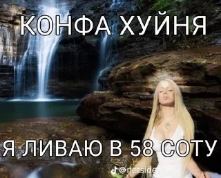 🌟 emoji ValeriyaLukyanova_by_baaauntii Telegram sticker 6 of 15
