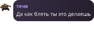 🧏‍♀️ emoji "умные люди" pack by @QuotLyBot Telegram sticker 1 of 65