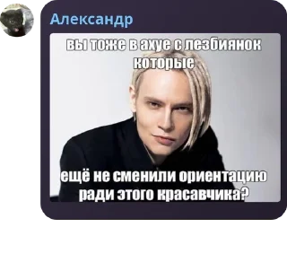 🧑‍🦲 emoji "умные люди" pack by @QuotLyBot Telegram sticker 5 of 65