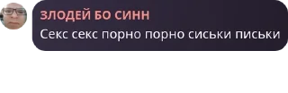 🚺 emoji "умные люди" pack by @QuotLyBot Telegram sticker 4 of 65