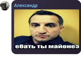 👩‍❤️‍👩 emoji "умные люди" pack by @QuotLyBot Telegram sticker 3 of 65