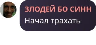 🧑‍🦰 emoji "умные люди" pack by @QuotLyBot Telegram sticker 7 of 65