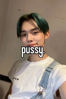 Sticker from улюлю
