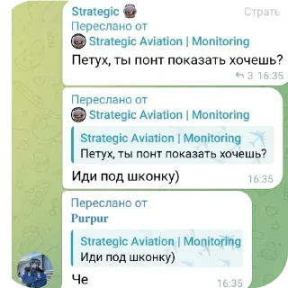 📦 emoji Стикири Telegram sticker 4 of 31
