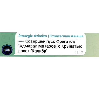 👍 emoji Стикири Telegram sticker 22 of 31