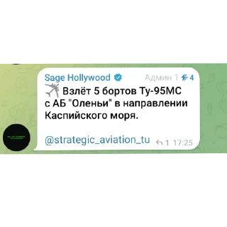 👍 emoji Стикири Telegram sticker 16 of 31