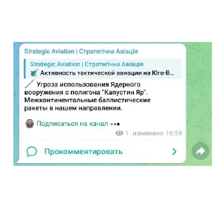 👍 emoji Стикири Telegram sticker 20 of 31