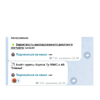 👍 emoji Стикири Telegram sticker 11 of 31