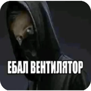 Sticker from Стики для геев создатель-@adolfew