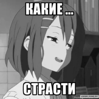 Sticker from Стики для любфи
