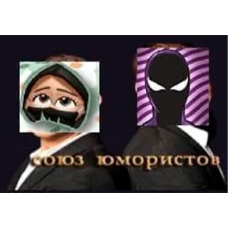 Sticker from стики для погги