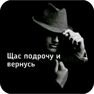 Sticker from Стики для геев создатель-@adolfew