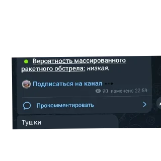🤩 emoji Стикири Telegram sticker 1 of 31