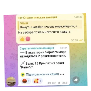 👍 emoji Стикири Telegram sticker 7 of 31