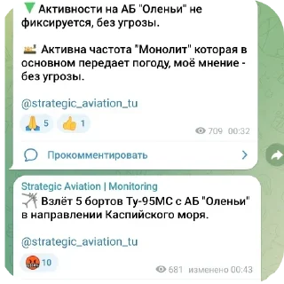 👍 emoji Стикири Telegram sticker 8 of 31