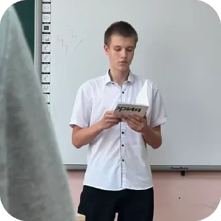 Sticker from Любимые Опездолы😘
