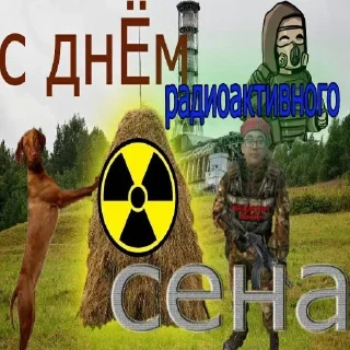 🥳 emoji Просто стики @TgEmodziBot Telegram sticker 17 of 60