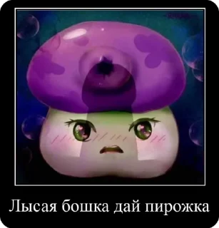 🌟 emoji Мемы демотиватора Telegram sticker 7 of 40