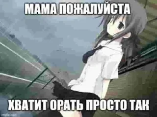 🌟 emoji Для особых фитоняшек которые г Telegram sticker 12 of 107