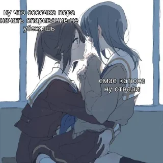 🌟 emoji Для особых фитоняшек которые г Telegram sticker 13 of 107