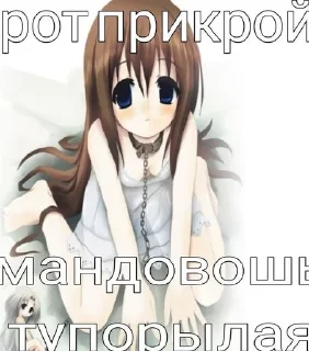 🌟 emoji Для особых фитоняшек которые г Telegram sticker 11 of 107