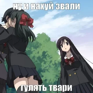 🌟 emoji Для особых фитоняшек которые г Telegram sticker 4 of 107