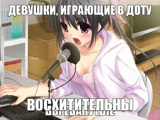 🌟 emoji Для особых фитоняшек которые г Telegram sticker 14 of 107