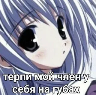 🌟 emoji Для особых фитоняшек которые г Telegram sticker 23 of 107