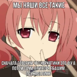 🌟 emoji Для особых фитоняшек которые г Telegram sticker 19 of 107