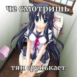 🌟 emoji Для особых фитоняшек которые г Telegram sticker 1 of 107