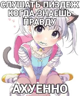 🌟 emoji Для особых фитоняшек которые г Telegram sticker 6 of 107