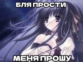 🌟 emoji Для особых фитоняшек которые г Telegram sticker 10 of 107