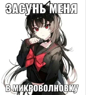 🌟 emoji Для особых фитоняшек которые г Telegram sticker 24 of 107