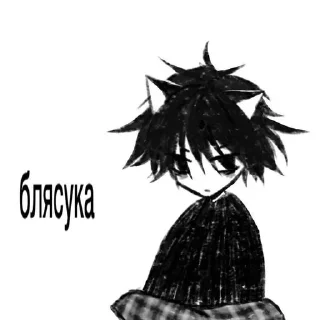 🌟 emoji Для особых фитоняшек которые г Telegram sticker 20 of 107