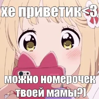 🌟 emoji Для особых фитоняшек которые г Telegram sticker 8 of 107