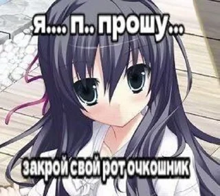 🌟 emoji Для особых фитоняшек которые г Telegram sticker 3 of 107