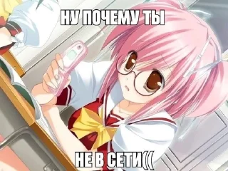 🌟 emoji Для особых фитоняшек которые г Telegram sticker 16 of 107